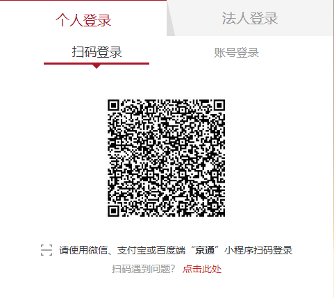 image2.png image2.png