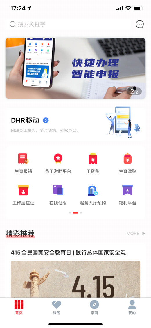 image2.png image2.png