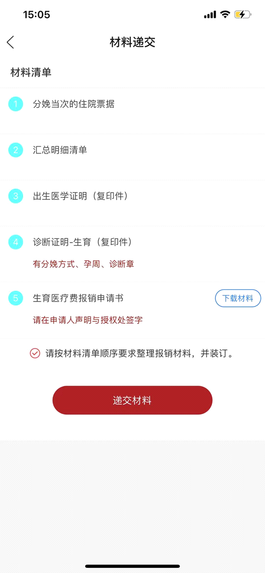 image13.png image13.png