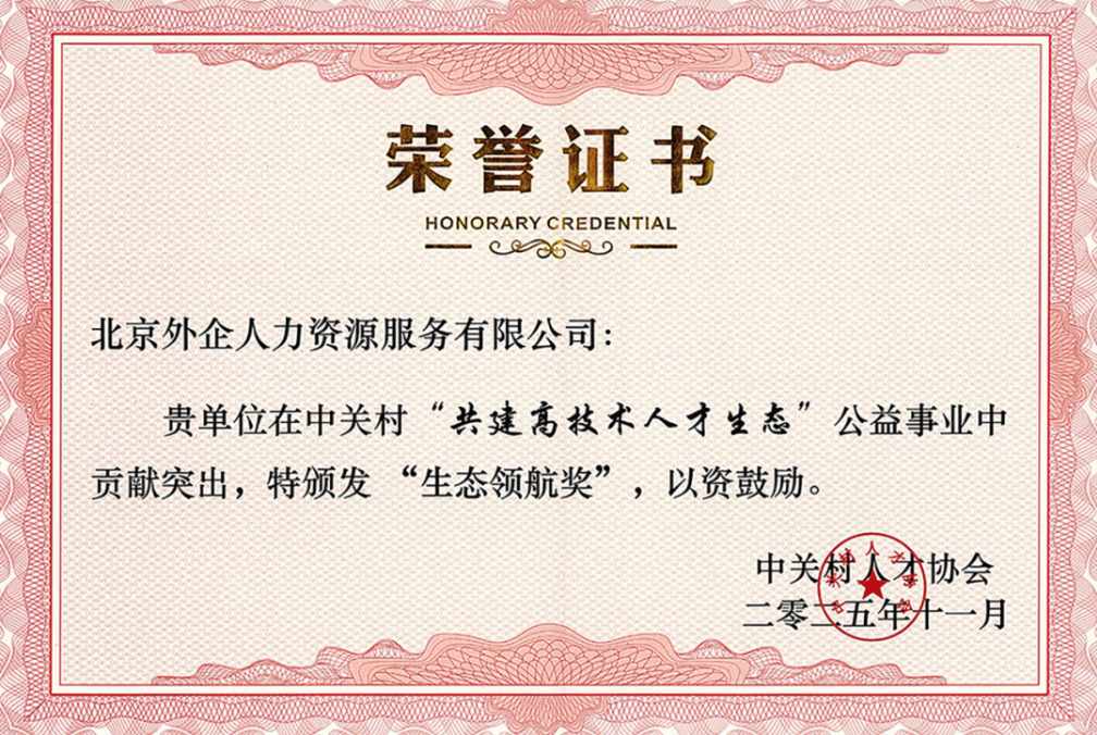 截屏2026-01-04 15.49.55.png 截屏2026-01-04 15.49.55.png