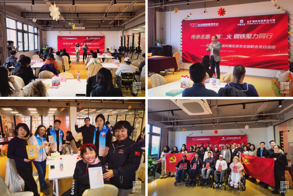 截屏2026-01-04 16.14.59.png 截屏2026-01-04 16.14.59.png